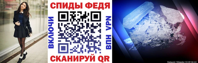 АМФ 97%  Жуковский 