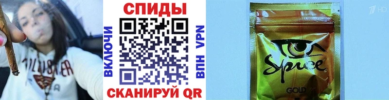 БУТИРАТ Butirat  blacksprut tor  Жуковский 