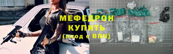 экстази Гусев
