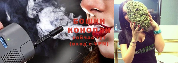 кокаин премиум Гусиноозёрск