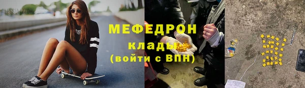 экстази Гусев