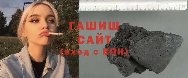 кокаин премиум Гусиноозёрск