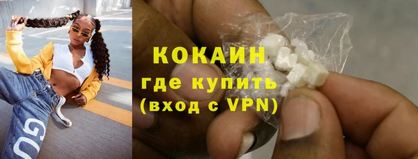 дурь Гусь-Хрустальный