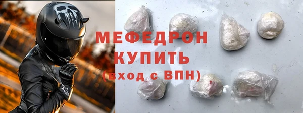 прущая мука Дмитриев