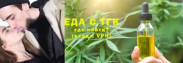 дурь Гусь-Хрустальный