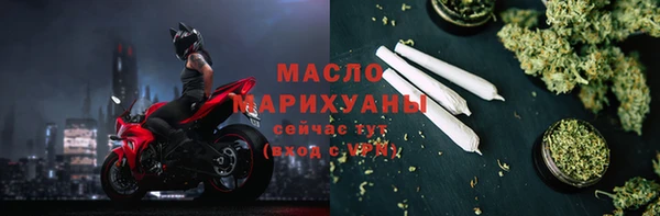 кокаин премиум Гусиноозёрск