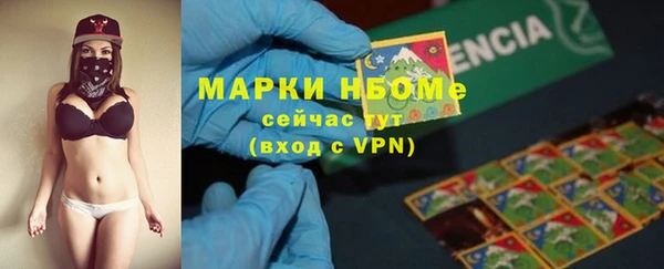 прущая мука Дмитров