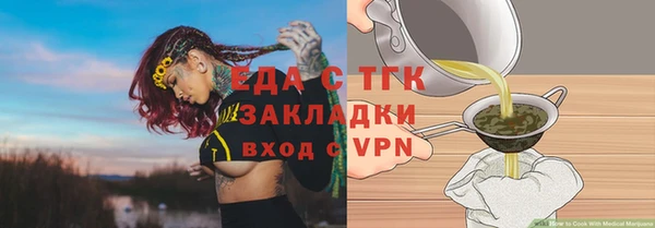 прущая мука Дмитриев