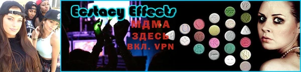 прущая мука Дмитриев
