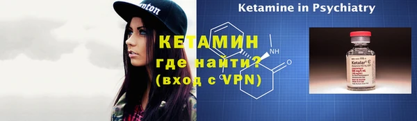 прущая мука Дмитриев
