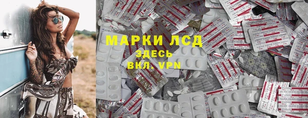 кокаин премиум Гусиноозёрск
