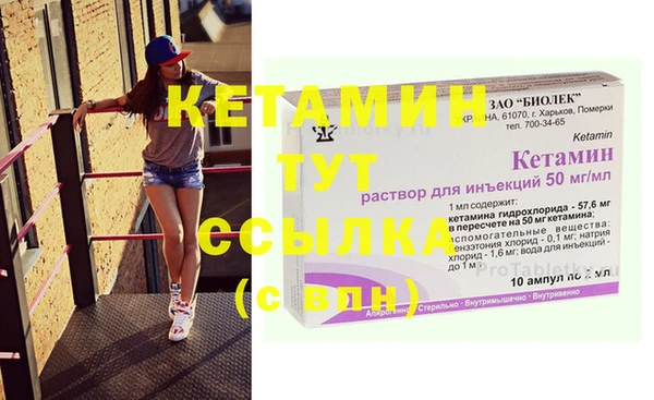 кокаин премиум Гусиноозёрск
