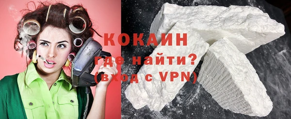 экстази Гусев