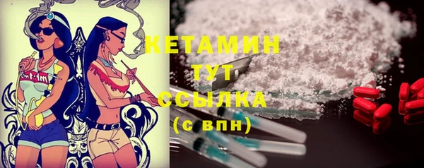 экстази Гусев
