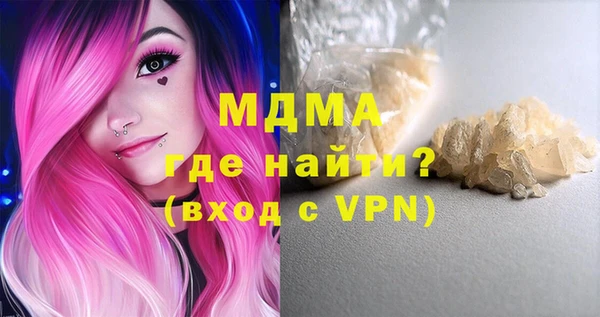 дурь Гусь-Хрустальный