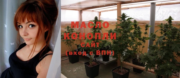 кокаин колумбия Белокуриха