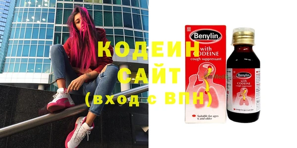 дурь Гусь-Хрустальный
