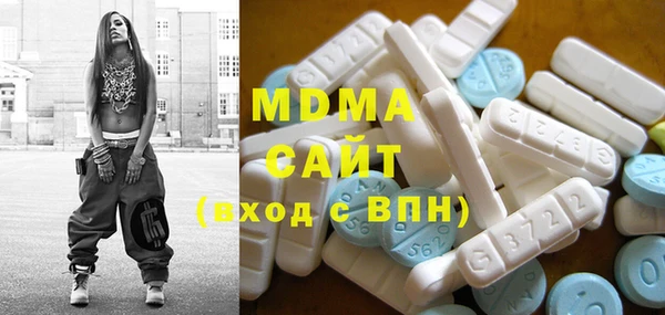 дурь Гусь-Хрустальный