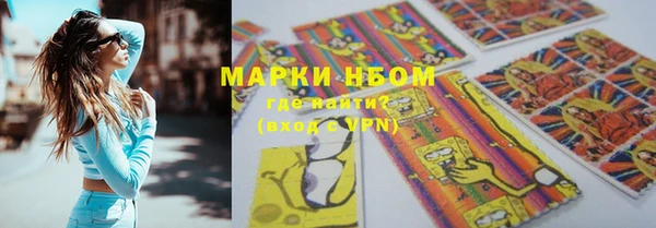 дурь Гусь-Хрустальный