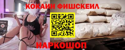 прущий лед Гусев