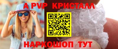 прущий лед Гусев
