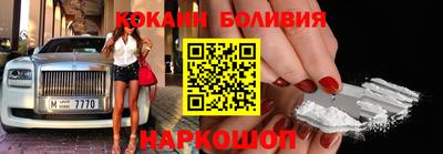 крисы Бугуруслан