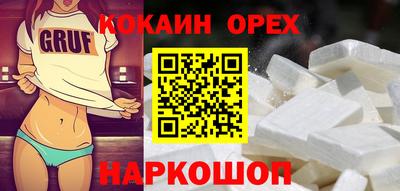 прущий лед Гусев