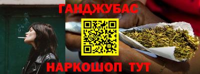 прущий лед Гусев