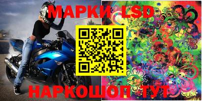 первитин Гусь-Хрустальный
