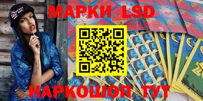 крисы Бугуруслан