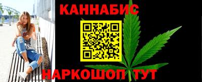 первитин Гусь-Хрустальный