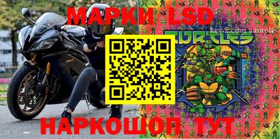 наркотики Будённовск