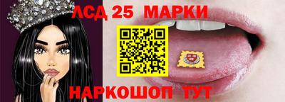 первитин Гусь-Хрустальный