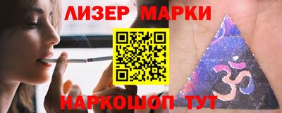 наркотики Будённовск