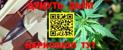 крисы Бугуруслан