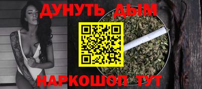 крисы Бугуруслан