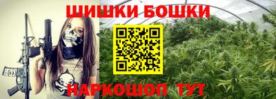 прущий лед Гусев