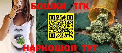прущий лед Гусев