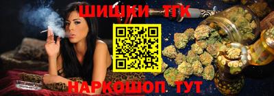 первитин Гусь-Хрустальный
