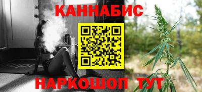 амф Гусиноозёрск