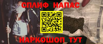 прущий лед Гусев