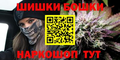 амф Гусиноозёрск