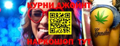 крисы Бугуруслан