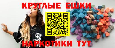 первитин Гусь-Хрустальный
