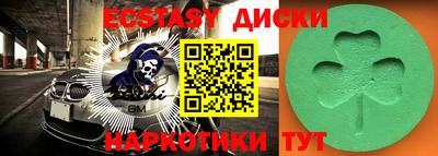 прущая мука Ирбит