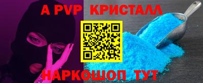 СК Изобильный