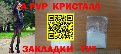 прущий лед Гусев