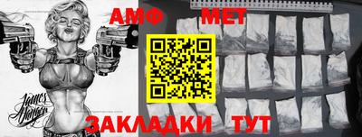 прущий лед Гусев