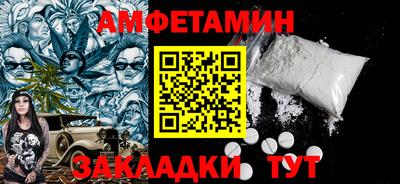 прущий лед Гусев