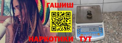 прущий лед Гусев